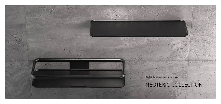 prd_home_neoteric