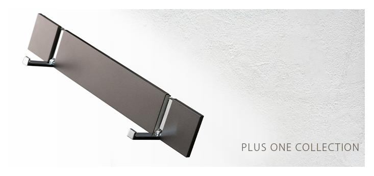 prd_home_plusonecollection