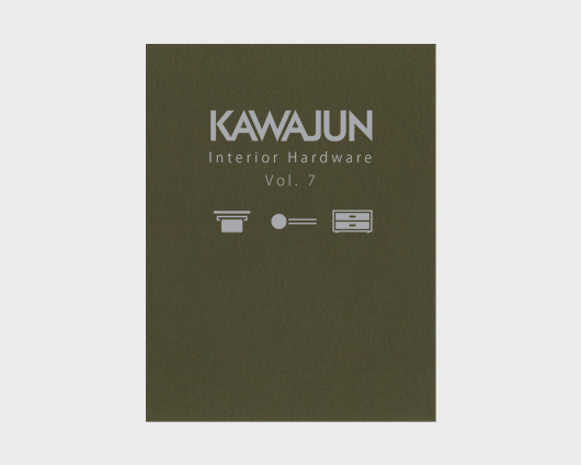 Catalogue<